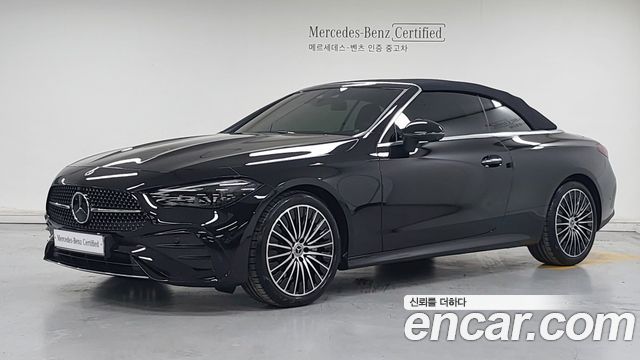 Mercedes-Benz CLE-Class 2025