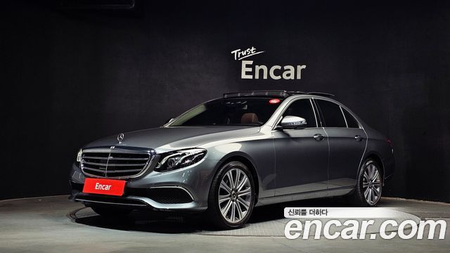 Mercedes-Benz E-Class 2020