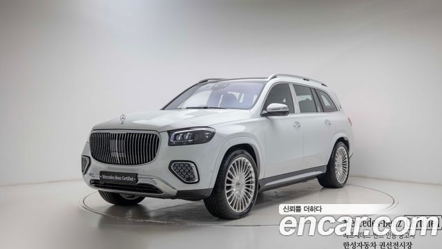 Mercedes-Benz GLS-Class 2025