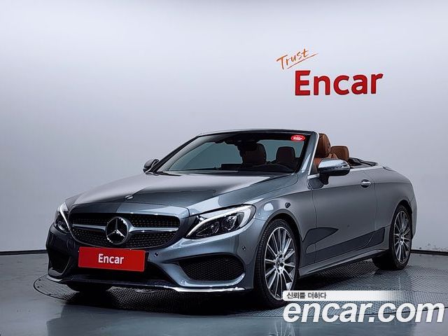 Mercedes-Benz C-Class 2018
