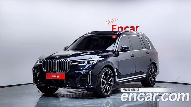 BMW X7 2022