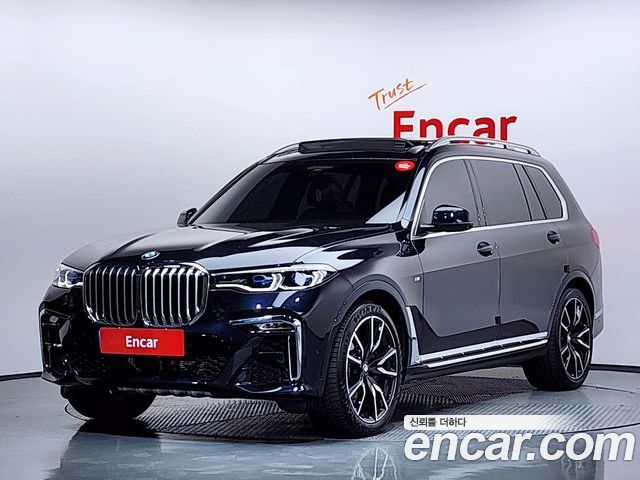 BMW X7 2022