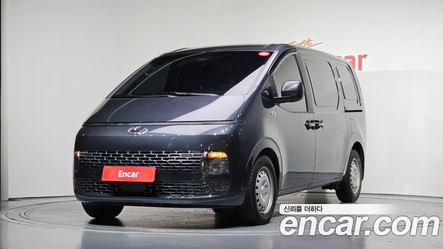Hyundai Staria 2023