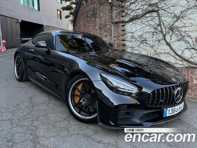 Mercedes-Benz AMG GT 2021