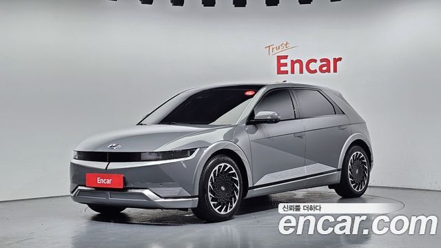 Hyundai Ioniq5 2021