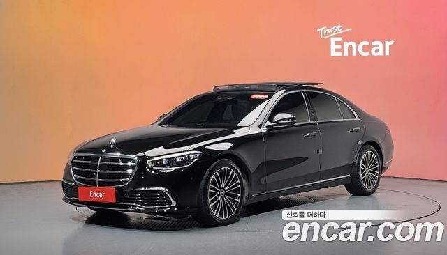 Mercedes-Benz S-Class 2022