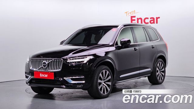 Volvo XC90 2020