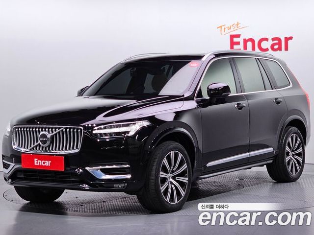 Volvo XC90 2020