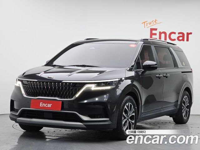 Kia Canival 2020