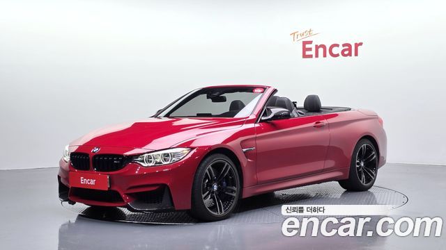 BMW M4 2017