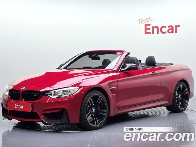 BMW M4 2017