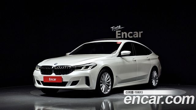 BMW Gran Turismo 2023