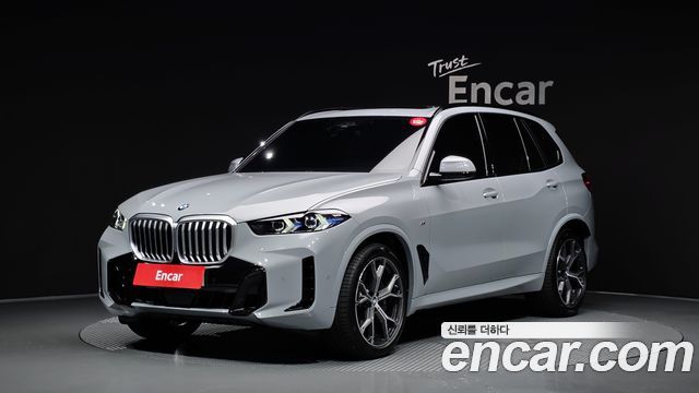 BMW X5 2025