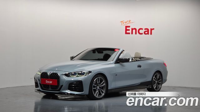 BMW 4-Series 2023