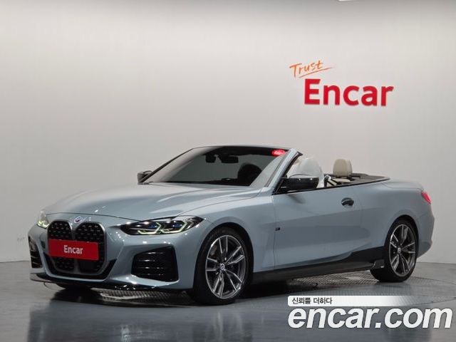 BMW 4-Series 2023