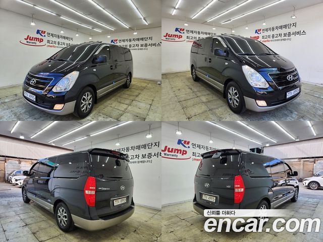 Hyundai Starex 2017