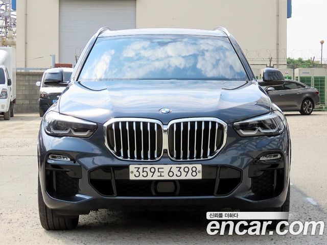 BMW X5 2020
