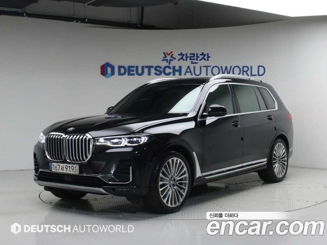 BMW X7 2021