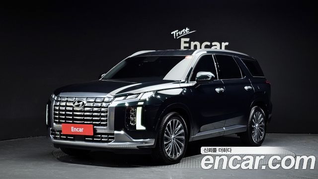 Hyundai Palisade 2022