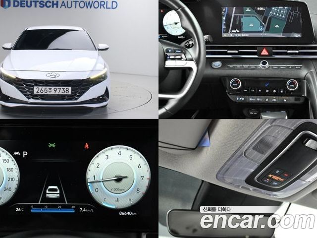 Hyundai AVANTE 2020