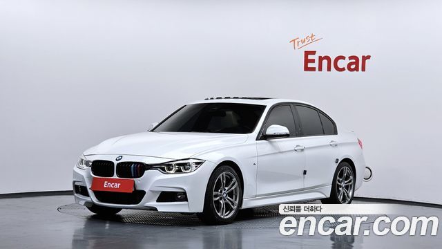 BMW 3-Series 2018