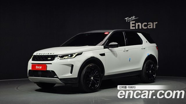 Land Rover Discovery Sport 2020