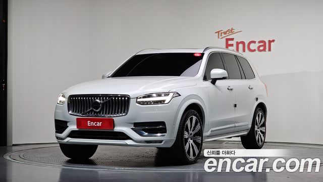 Volvo XC90 2023