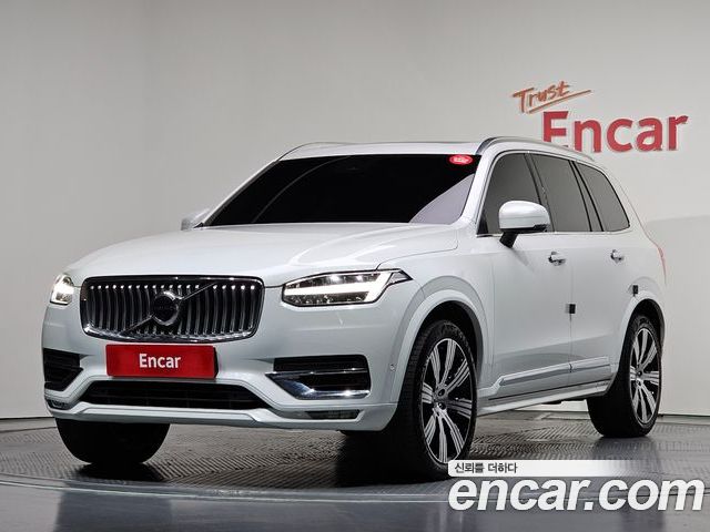 Volvo XC90 2023