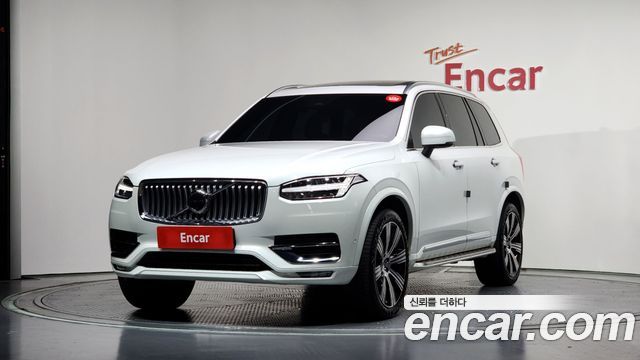 Volvo XC90 2023