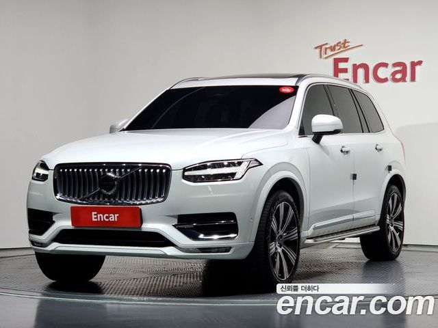 Volvo XC90 2023