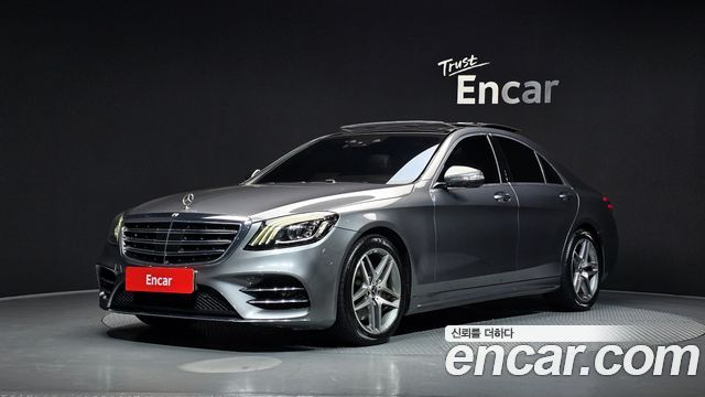 Mercedes-Benz S-Class 2019
