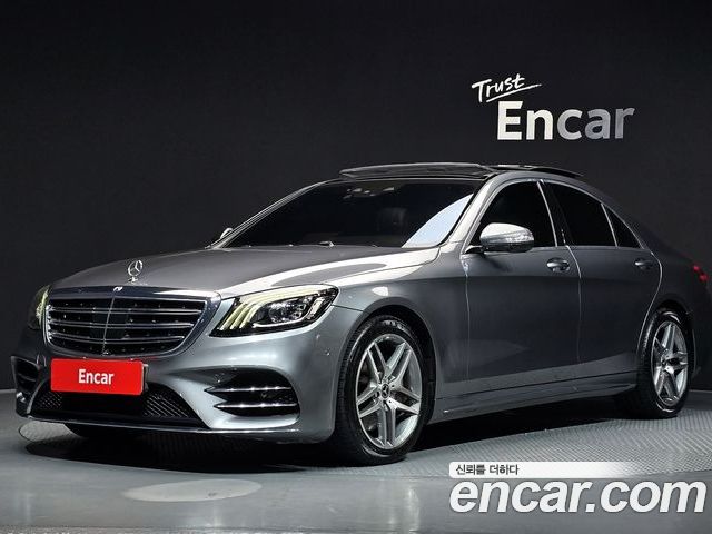 Mercedes-Benz S-Class 2019