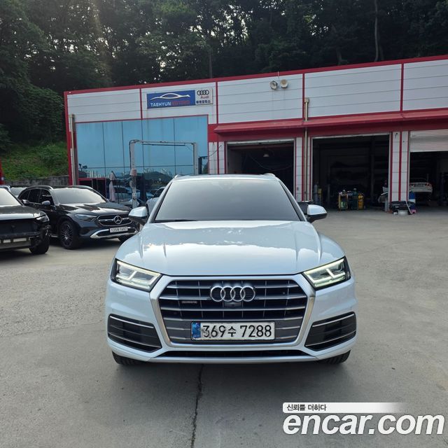 Audi Q5 2020