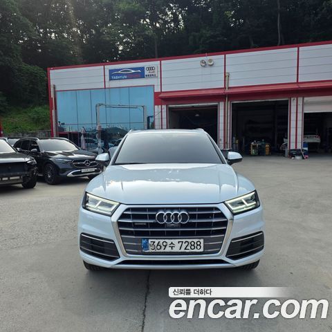 Audi Q5 2020