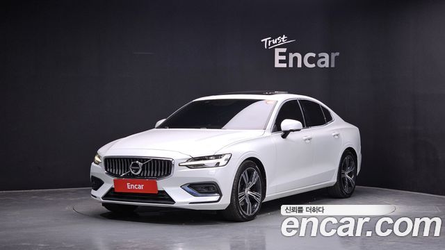 Volvo S60 2020