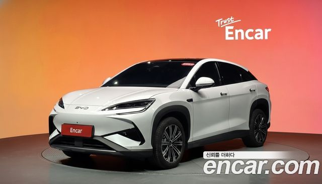 BYD Sealion 7  2026
