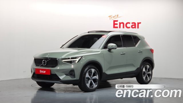 Volvo XC40 2023