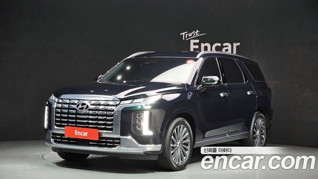 Hyundai Palisade 2024