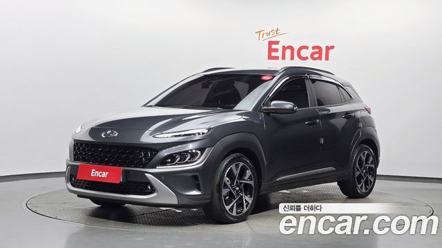 Hyundai Kona 2020