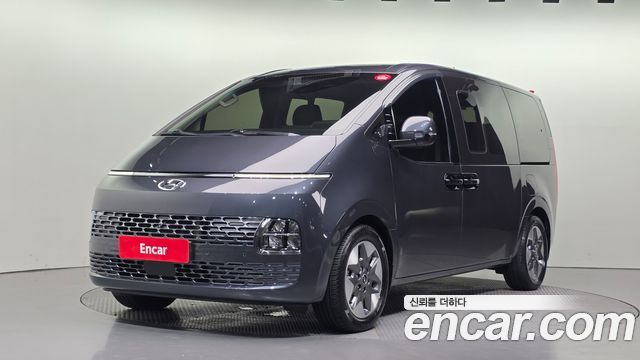 Hyundai Staria 2021