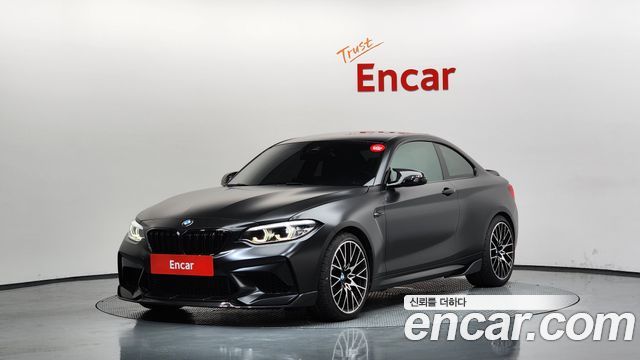 BMW M2 2019