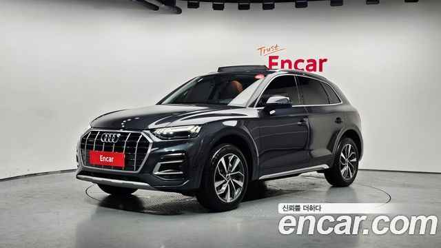 Audi Q5 2023