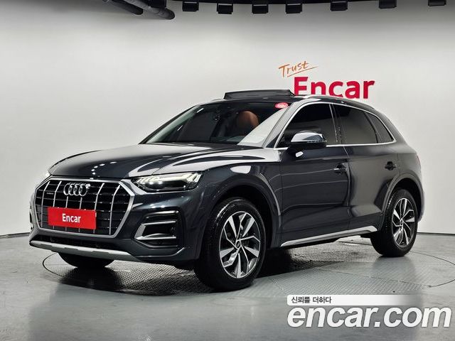Audi Q5 2023