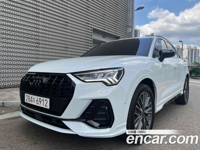 Audi Q3 2026