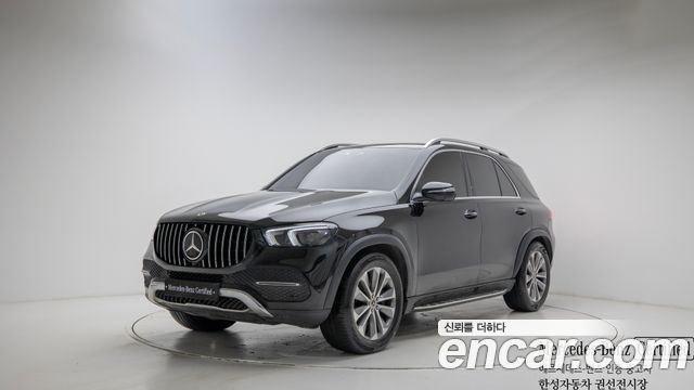 Mercedes-Benz GLE-Class 2022