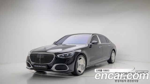 Mercedes-Benz S-Class 2022