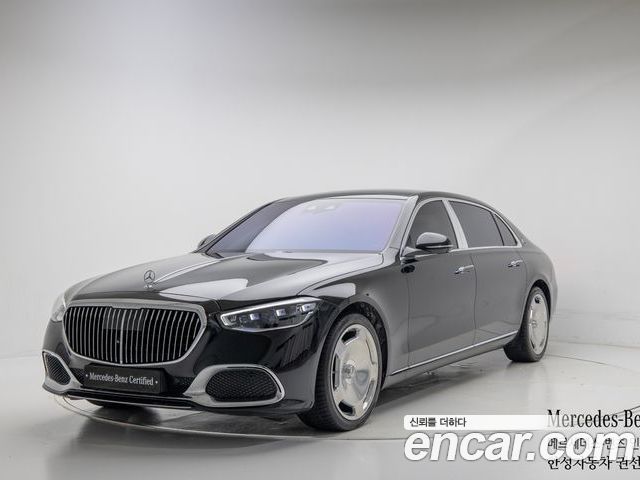 Mercedes-Benz S-Class 2022