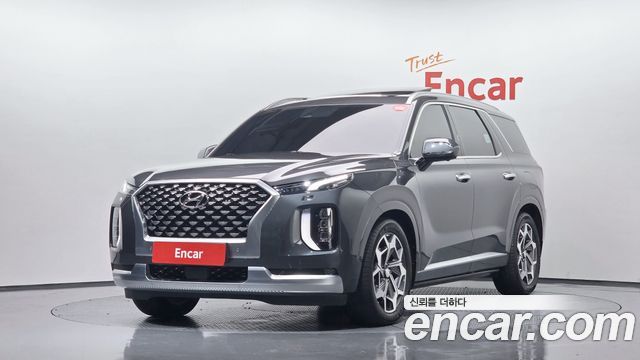 Hyundai Palisade 2020