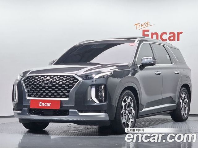 Hyundai Palisade 2020