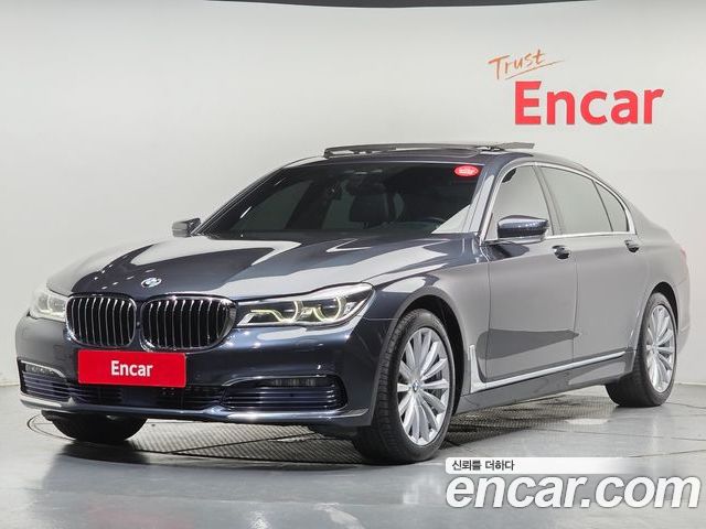 BMW 7-Series 2016